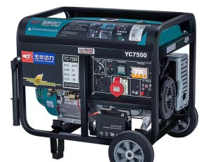 内蒙古玉柴YC7500型6kw汽油发电机单相220V手启动