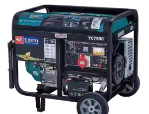 内蒙古玉柴YC7500E型6kw汽油发电机电启动单相220V带电瓶