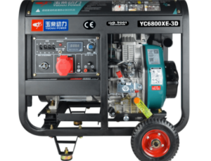 昆玉玉柴YC6800XE-3D开架式5kw电启动柴油发电机单相220V三相380V发电机