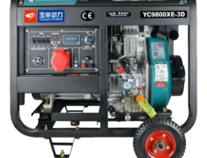 内蒙古玉柴YC9800XE-3D开架式7kw柴油发电机电启动单相220V三相380V发电机