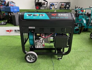 内蒙古玉柴YC10000XE开架式8kw柴油发电机电启动单相220V发电机