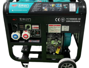 内蒙古玉柴YC10000XE-3D开架式8kw柴油发电机电启动单相220V三相380V双电压发电机