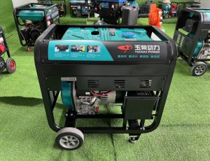 内蒙古玉柴YC12000XE开架式10kw柴油发电机电启动单相220V发电机