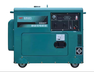 玉柴YC6800T低噪音静音款5kw电启动柴油发电机单相220v