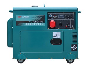 内蒙古玉柴YC7800T-3D低噪音静音款6kw电启动柴油发电机单相220v三相380v等功率双电压小型家用应急发电机