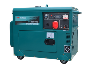 内蒙古玉柴YC8800T-3低噪音静音款6.5kw电启动柴油发电机三相380v发电机