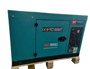 内蒙古玉柴YC10000T低噪音静音款8kw电启动柴油发电机单相220v发电机