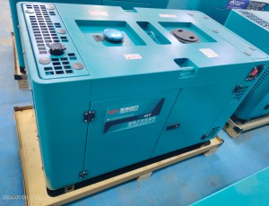 内蒙古玉柴YC15T静音式12kw单相220v电启动柴油发电机