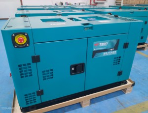内蒙古玉柴YC18T静音式15kw单相220v电启动柴油发电机