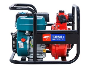 内蒙古玉柴YCG50ZB汽油款手启动2寸双叶轮高压抽水泵