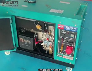 内蒙古柴油低噪音发电机使用说明