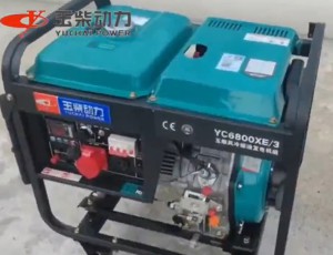 内蒙古柴油开架发电机手拉启动教程