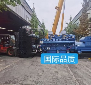 内蒙古案例展示三