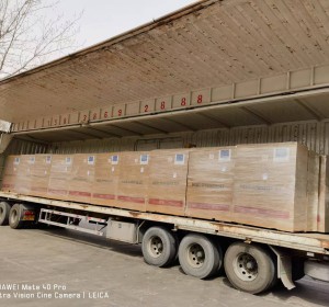 内蒙古案例展示四