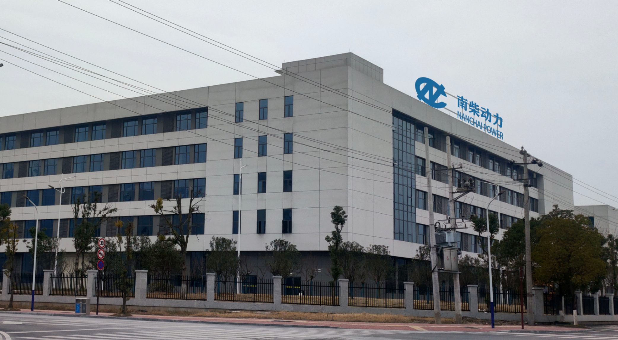 内蒙古关于我们