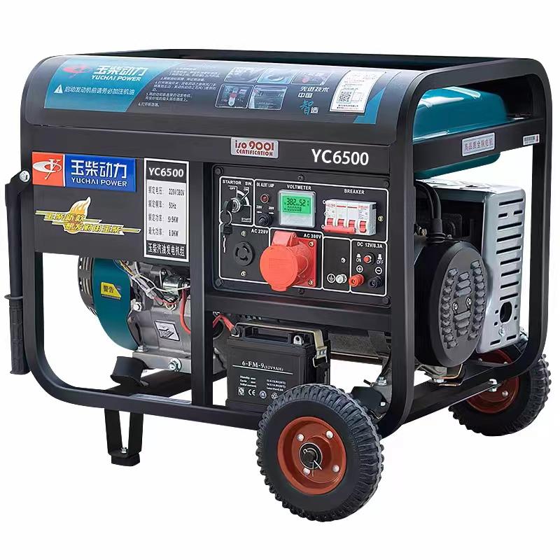  玉柴YC6500E型5kw汽油发电机单相220V电启动户外露营应急发电装备(图1)