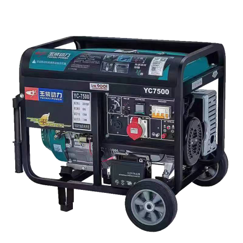  玉柴YC7500E型7.5kw汽油发电机单相220V带电瓶电启动户外露营应急发电机装备(图1)