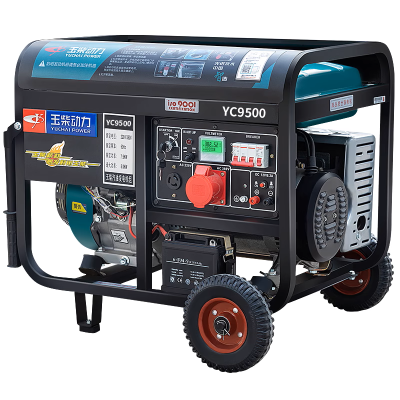  玉柴YC9500型9.4kw汽油发电机单相220V手启动户外露营应急发电机装备(图1)