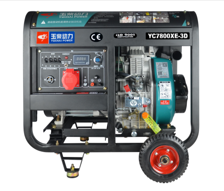  玉柴YC7800XE-3D开架式7kw柴油发电机电启动单相220V三相380V小型家用应急发电机(图1)