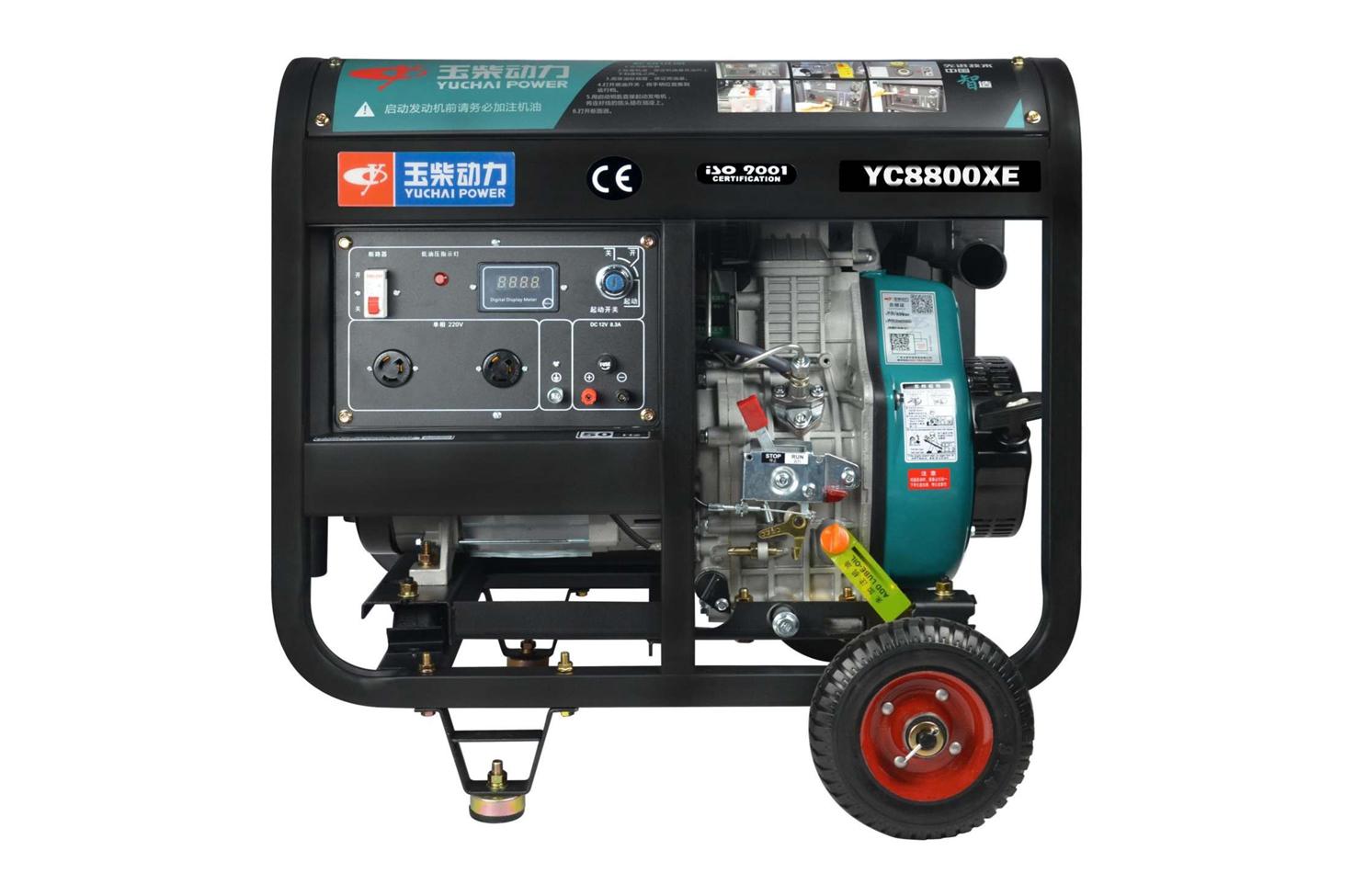  玉柴YC8800XE开架式8kw柴油发电机单相220v小型电启动家用应急发电机(图1)