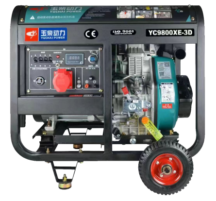 玉柴YC9800XE-3D开架式8.8kw柴油发电机电启动单相220V三相380V小型家用应急发电机(图1)