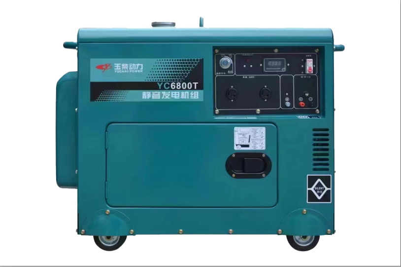 玉柴YC6800T低噪音静音款5kw电启动柴油发电机单相220v小型家用应急发电机(图1)
