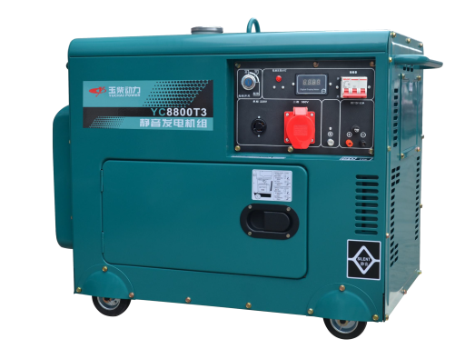 玉柴YC8800T-3低噪音静音款电启动柴油发电机三相380v小型家用应急发电机(图1)