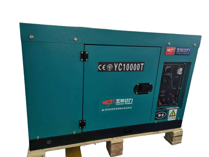 玉柴YC10000T低噪音静音款10kw电启动柴油发电机单相220v小型家用应急发电机(图1) 玉柴YC10000T低噪音静音款10kw电启动柴油发电机单相220v小型家用应急发电机(图1)
