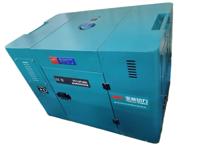 玉柴YC12T低噪音静音款12kw电启动柴油发电机单相220v三相380v等功率双电压家用应急发电机(图1)