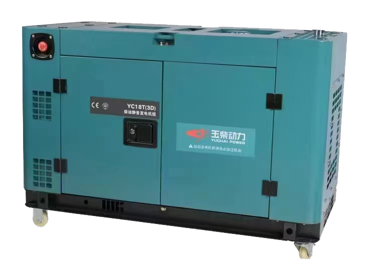 玉柴YC18T低噪音静音款18kw电启动柴油发电机单相220v三相380v等功率双电压家用应急发电机(图1)